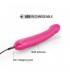 M ROSA WIEDERAUFLADBARER VIBRATOR AUS SILIKON