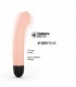 M FLESH RECHARGEABLE SILICONE VIBRATOR