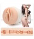 FLESHLIGHT GIRLS ABELLA DANGER DANGER