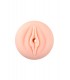 VAGINA SHAPE PUMP COVER