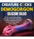 GODE EN SILICONE DÉMOGORGON