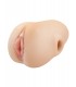 PUSSY POUNDER SQUEEZE STROKER