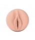 Fleshlight Girls Kayley Gunner voll geladen