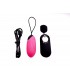 OEUF VIBRANT ROSE RECHARGEABLE G3