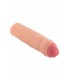 FUNDA PENE BIGGY 16 CM